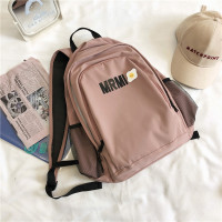 书包女初中生大容量夏大学生双肩包2021年新款古感少女高中生背包 粉色[带荷包蛋徽章]