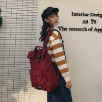 书包女初中生夏大学生高中生大容量百搭双肩包2021新款电脑包背包 酒红色 小号[可以放14寸电脑][不带挂件]