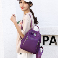 尼龙牛津布双肩包女2021年新款韩版时尚潮书包休闲旅行包包背包女 紫色(小号)