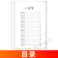 外研社 青少版新概念英语同步一课一练1B 北京教育出版社 新概念英语配套辅导讲练测 新概念英语教材辅导用书