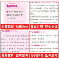 欧亨利短篇小说集莫泊桑短篇小说集契诃夫短篇小说选契科夫短篇小说集全3册世界名著文学小说羊脂球项链青少年课外书籍商务印书馆