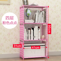 简易书架落地置物架学生宿舍神器桌面儿童卧室客厅收纳组合小书柜 4层粉色点点--售价15.9元
