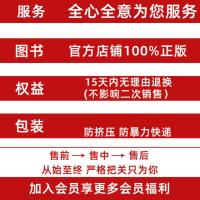 2021新题型版学霸英语阅读理解与完形填空 高考 绿卡图书pass全文翻译赠高考词汇词形转换高三英语专项练习高考阅读理解