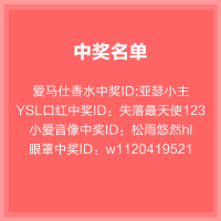 [随机印签]我喜欢你像风走了八千里书 末那大叔北海爷爷序青春情感励志文学作品集小说散文随笔张嘉佳张一白推荐新华书店正版书