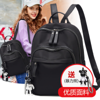 牛津布双肩包女2021年新款韩版时尚百搭书包休闲旅行包包帆布背包 黑色[送小熊挂件]