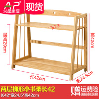 简易书架桌上收纳置物架儿童学生宿舍楠竹书架小型办公桌面小书架 两层梯形小书架长42