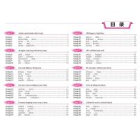 高中英语词汇配套练习 高端解密3000词 百灵鸟图书英语研发组编高考文教综合常备高考考点词汇语法写作一书打尽江西教