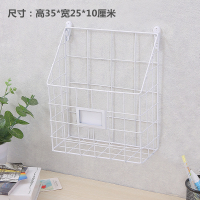 北欧ins铁艺壁挂悬挂式墙上书架收纳架墙壁杂志架简约房间书报架 乳白色 单层书报架 1层
