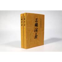 赠精讲视频三国演义原著正版非白话文完整版罗贯中著人民文学出版社足本无删减小学生青少年版四大名著五六年级初中课外阅读书籍