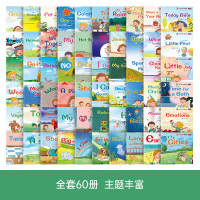 60册英语绘本故事 幼儿启蒙分级阅读 小学一升二年级课外读物儿童英文故事书阅读书6一8适合小学生三年级的课外书必读多维书