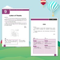 每天背点好英文 精选短文120篇 青少版 英语阅读书籍 双语阅读 双语读物 小故事大道理大学 小学生英语 初中生每天学点