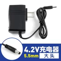 夜钓锂电池组 钓鱼灯电池3.7V夜钓灯四节18650大容量充电电池组 4.2V 1A充电器(5.5mm大头)