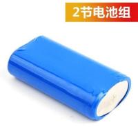 刺客钓鱼灯专用电池组 18650锂电池组大容量3.7V强光手电筒电池 2节电池组