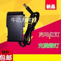 恒流恒压3.65V3A磷酸铁锂充电器1串3.2V铁锂电池组充电器3.65伏3A 3.65V1A 默认接口5.5*2.5