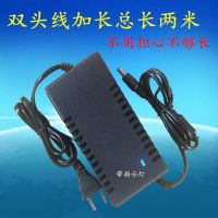 3-12V5A可调压万能电源适配器 3-24V3A带数字显102W直流稳压电源 12V2A(送母线)