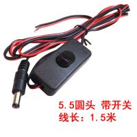 扩音器圆头连接线电瓶夹子线点烟器车载喇叭线电动车喊话器充电线 1条 3.5圆头喇叭线1.8米