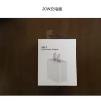 苹果12MagSafe无线充电器磁吸式iPhone12ProMax专用15WPD充电器11 20WPD充电器