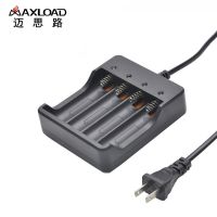 18650锂电池充电器4.2V四槽多功能强光手电头灯3.7V锂电池通用型 四槽座充(专用于18650锂电池)