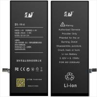 苹果手机电池 适应苹果原装6G,6S,7G,6SP,6P,7P,8G,8P高容量 6G高容量2300mah