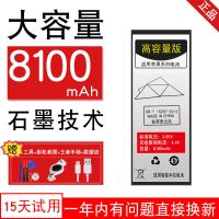 8100大容量适用苹果5s电池iPhone5s原装5seiPhone5se手机原厂 苹果5s电池[送工具+礼品