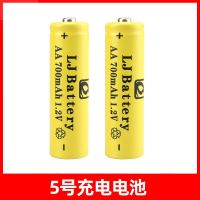 通用玩具遥控车机器人充电电池组1.2V3.6V4.8V6V7.2V8.4V9.6V 1.2V/5号/2节充电电池