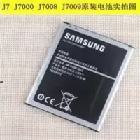 三星Galaxy J7电池 j7008原装电池j7009 j7000 j700F手机电板 三星Galaxy J7原装电池