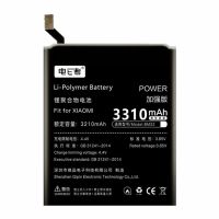超高容量小米5\小米6\8se青春版 9\mix2s 6X note3 5X 手机原电池 小米5超容版BM22