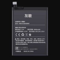 适用大容量华为手机电池原装mate9荣耀8XnovaP10P9畅享10PLUS原厂 荣耀6