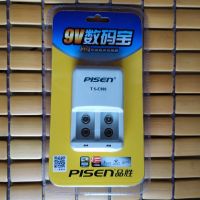 品胜9v充电电池镍氢9伏充电套装数码宝如意充万用表麦克风吉他用 9v数码宝充电器