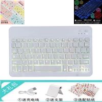 iPad蓝牙键盘平板小米通用安卓苹果专手机华为M6无线蓝牙键盘 7.9寸(20*12.6cm) 经典黑(键盘)+充电线+