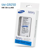 三星s6ege电池s9g9250原厂note5note8手机s7edge s8+原装电池 三星s6e小曲屏[原装盒装]送