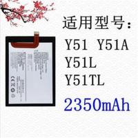 步步高vivoY51原装电池 vivo Y51 Y51A Y51L Y51TL手机电池 B-95 1个原装电池(赠拆机工