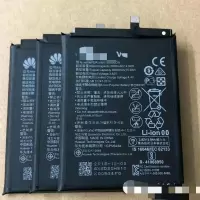 适用于华为电池mate9/mate20/mate20Pro/mate30/荣耀30/mate10Pro mate10 p