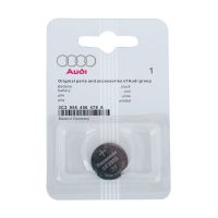 原装奥迪A4L A3 A5 A6L A7 A8L Q3 Q5 Q7汽车遥控器钥匙电池2032 奥迪专用[一粒价格]