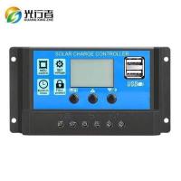 60A太阳控制器 12V24V通用的太阳能充电控制器 30A
