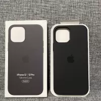 iPhone12Promax液态硅胶手机壳苹果全包双色按键防摔云青色 黑 iPhone12mini