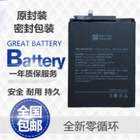 适用锤子坚果PRO/2 YQ601/603/605/607 U1 OS/OD101/105/103电池 坚果U1/YQ6