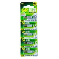 随意贴开关电池27A 12V电池 电动车库卷帘门摩托车遥控器小号电池 5节装