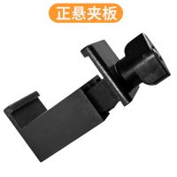 海若 12线绿光水平仪 贴地仪配件锂电池充电器升降台上墙架 辅助夹