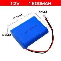 12v锂电池组18650可充电拉杆广场舞音响音箱播放器12.6大容量通用 1800毫安 2.54MM插头红黑