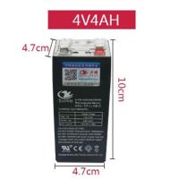 6V4AH4.5AHV7ah 6V12V儿童电动玩具汽车摩托童车蓄电池电瓶充电器 4V4.5AH天威电瓶