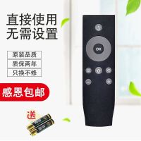 TCL液晶电视机遥控器 L48P1S-CF L50P1S-F L55P1S-F送电池 普通TCL+南孚电池