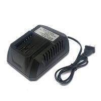 大艺适用款电动扳手充电器座充2106/2103/2101/88F/A3通用款 普通款