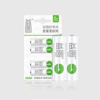 5号7号[益圆]耐用大容量电池批发碳性测温血糖仪遥控器玩具1.5V 南孚益圆5号 4粒