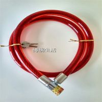 [铜锁芯]加长加粗电动车锁摩托车锁防盗钢丝锁自行车锁链大门锁 16*100红色