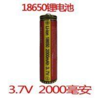 品胜能源插卡音箱扩音器充电锂电池18650型2000mAh3.7V锂离子电池 品胜能源插卡音箱扩音器充电锂电池18650