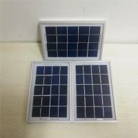 太阳能电池板3W5.5V充3.7V锂电池加稳压器手机充电光伏发电系统 3W5V带接线盒盖