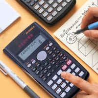 多功能可爱大学高中学生用考试专用科学计算器 函数计算机 纯黑中文版 备用纽扣电池(2颗)