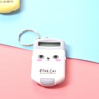 迷你mini表情计算器 学生考试专用计算器 钥匙扣计算器 灰白色 一个
