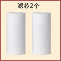 免爬楼装置不用上楼顶洗太阳能清洗电热水器燃气热水器即热式 ' 滤芯2个